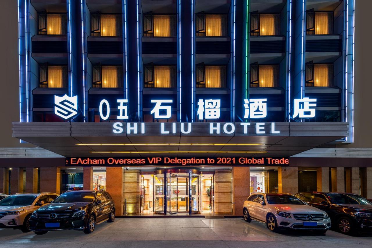 Guangzhou Shi Liu Hotel Екстер'єр фото
