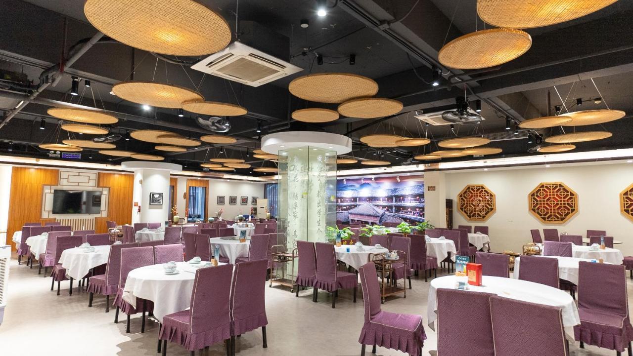Guangzhou Shi Liu Hotel Екстер'єр фото